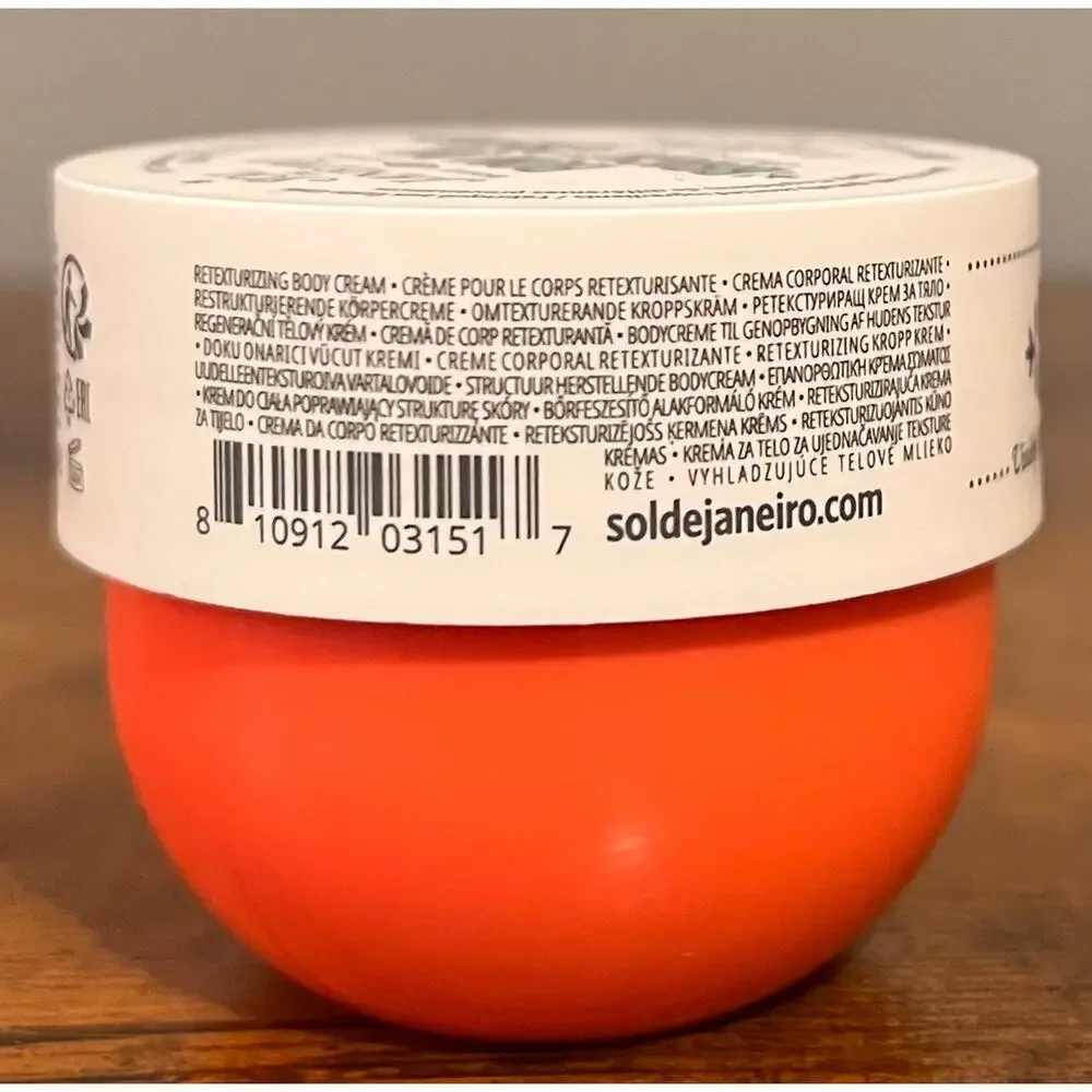 NEW SEALED Sol de Janeiro Bom Dia Bright Cream 1.7oz Cheirosa 40